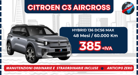 12 AIRCROSS