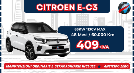 13 E C3