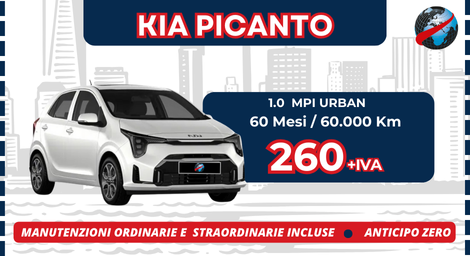 1 I20