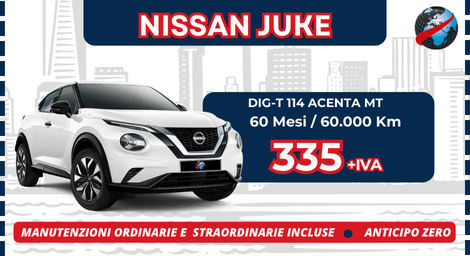 5 JUKE